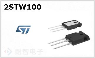 2STW100