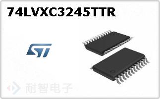 74LVXC3245TTR