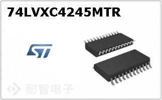 74LVXC4245MTR