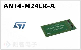 ANT4-M24LR-A