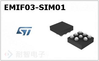 EMIF03-SIM01