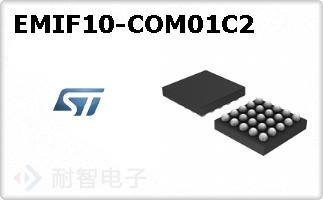 EMIF10-COM01C2