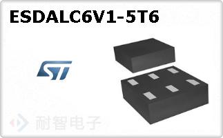 ESDALC6V1-5T6