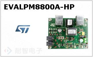 EVALPM8800A-HP