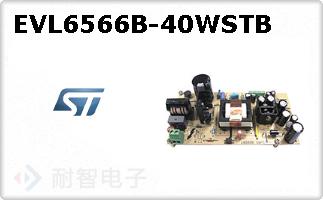 EVL6566B-40WSTB