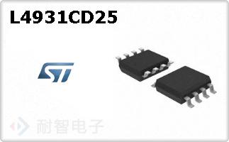 L4931CD25