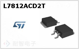 L7812ACD2T