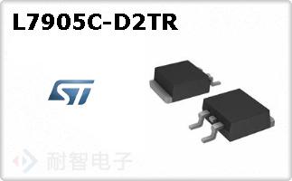 L7905C-D2TR