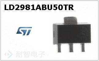 LD2981ABU50TR