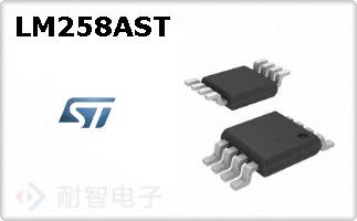 LM258AST