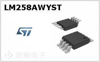 LM258AWYST