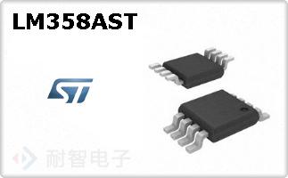 LM358AST