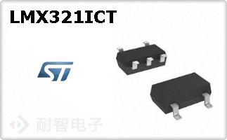 LMX321ICT