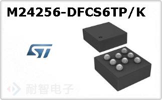 M24256-DFCS6TP/K