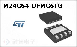 M24C64-DFMC6TG