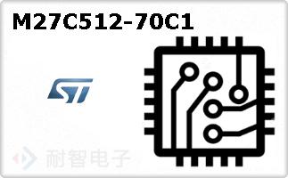 M27C512-70C1