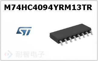 M74HC4094YRM13TR