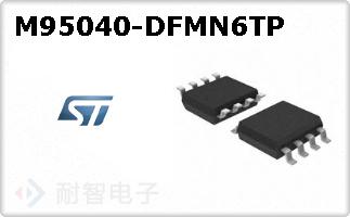 M95040-DFMN6TP