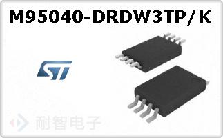 M95040-DRDW3TP/K