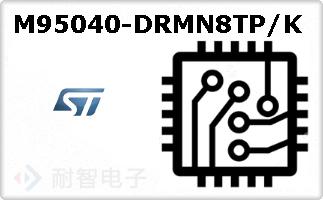 M95040-DRMN8TP/K