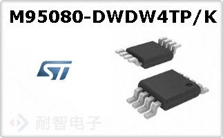 M95080-DWDW4TP/K