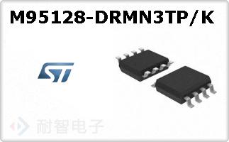 M95128-DRMN3TP/K