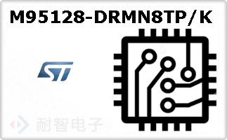 M95128-DRMN8TP/K