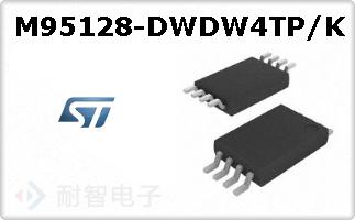 M95128-DWDW4TP/KͼƬ