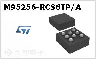 M95256-RCS6TP/A