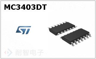 MC3403DT