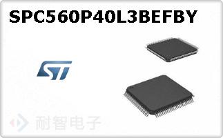 SPC560P40L3BEFBY