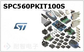 SPC560PKIT100S