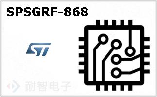 SPSGRF-868