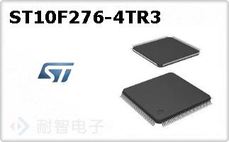 ST10F276-4TR3