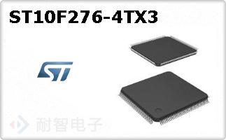 ST10F276-4TX3