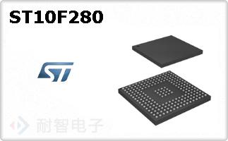 ST10F280