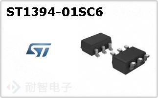 ST1394-01SC6