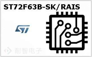 ST72F63B-SK/RAIS