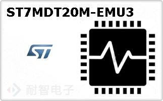 ST7MDT20M-EMU3