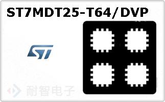 ST7MDT25-T64/DVP