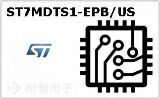 ST7MDTS1-EPB/US