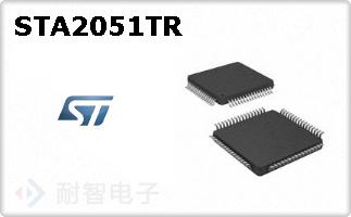 STA2051TR