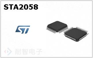 STA2058