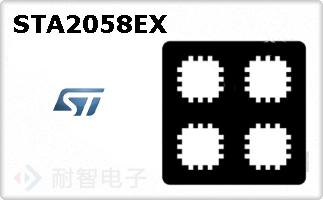 STA2058EXͼƬ