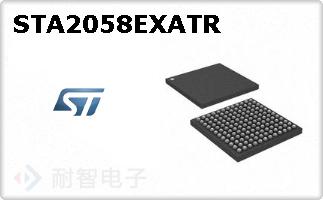 STA2058EXATR