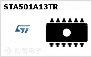 STA501A13TR