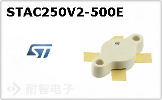 STAC250V2-500E