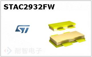 STAC2932FW