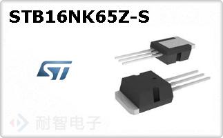 STB16NK65Z-S