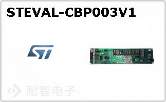 STEVAL-CBP003V1